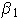 $\beta_{1}$