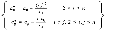 MATH
