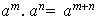 MATH