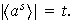 MATH