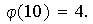 MATH