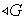 $\triangleleft G$