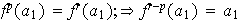 MATH
