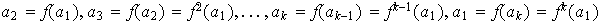 MATH
