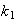 $k_{1}$