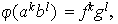 MATH