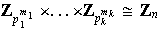 MATH
