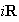 $i\QTR{bf}{R}$